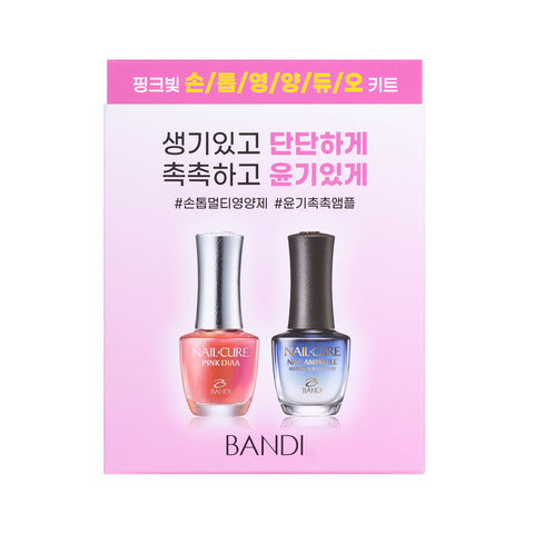 BANDI Nail Cure Pink Dia Nail Ampoule Set