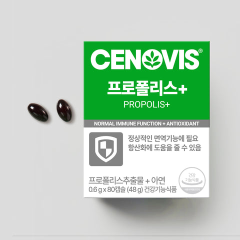 Cenovis Propolis + Zinc 80 Capsules (80 Days)
