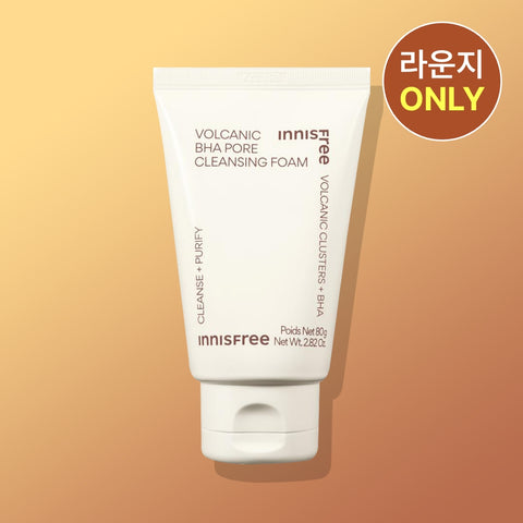 Innisfree Volcanic BHA Pore Cleansing Foam 80ml