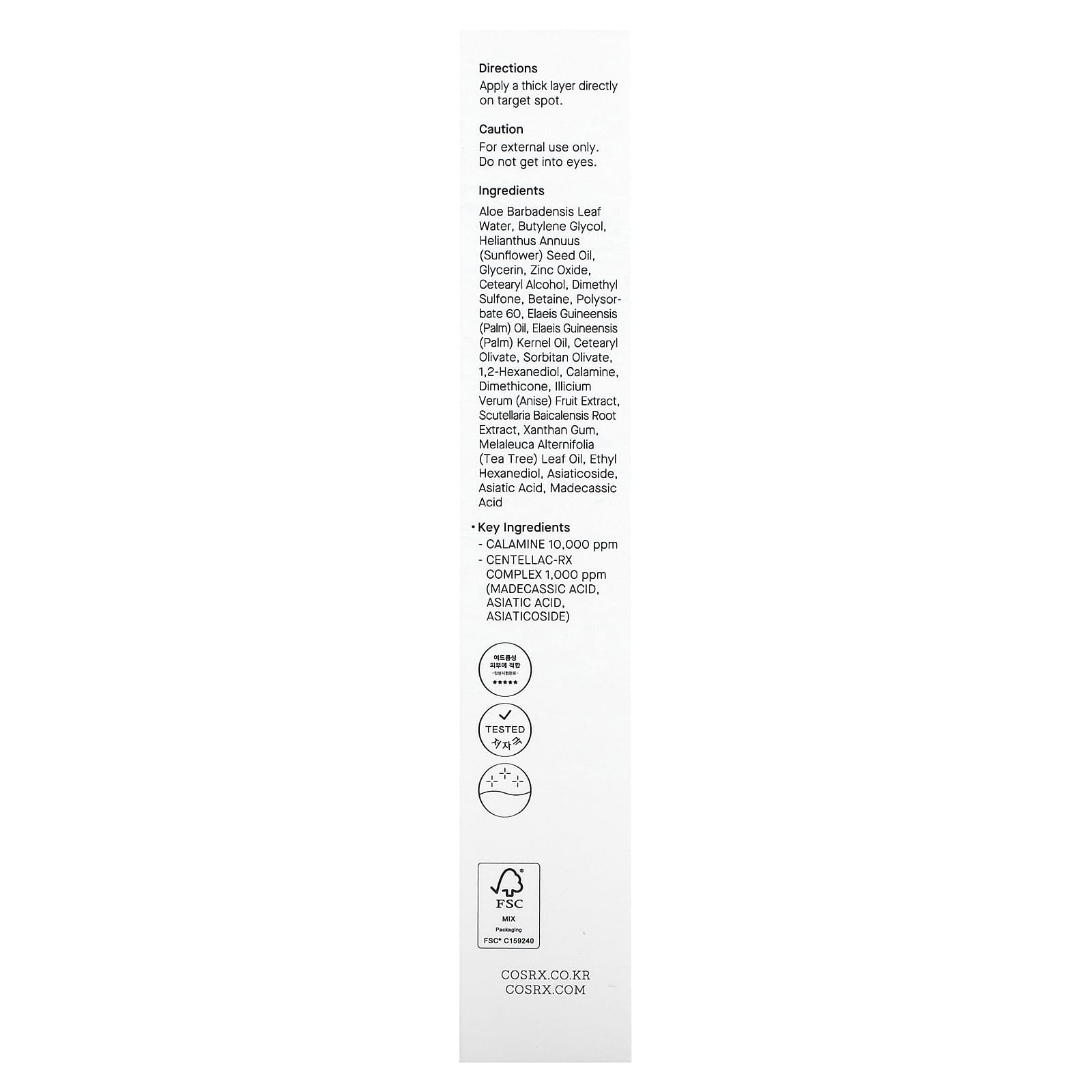 Soonsu Beauty AC Collection Ultimate Spot Cream application use