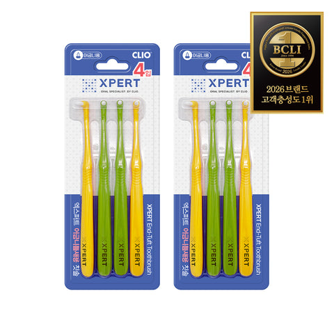 Clio Expert Molar Pointed Nylon Toothbrush - 4-count x 2 Sets (8 Brushes)