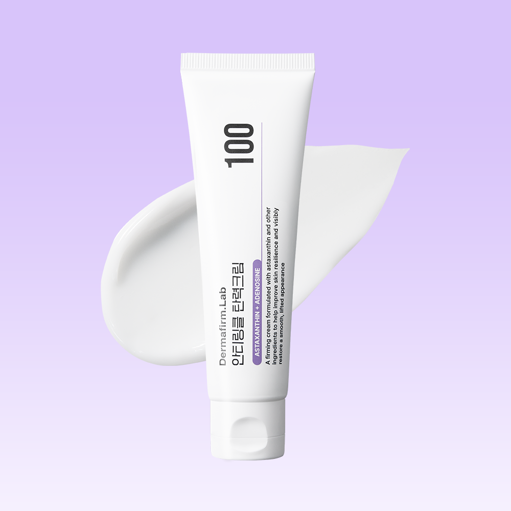 Dermafirm Lab Anti-Wrinkle Firming Cream 100 50ml