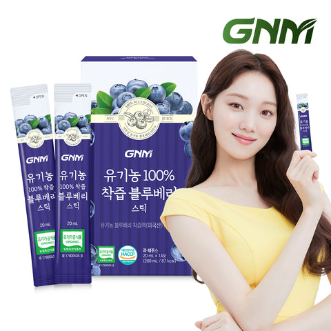 GNM Organic 100% NFC Blueberry Juice Stick (20ml x 14)