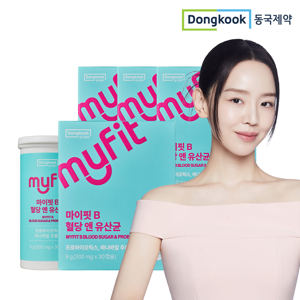 DongKook MyFit B Blood Sugar & Probiotics 300 mg x 30 Caps (4 Pack) (4-Months)