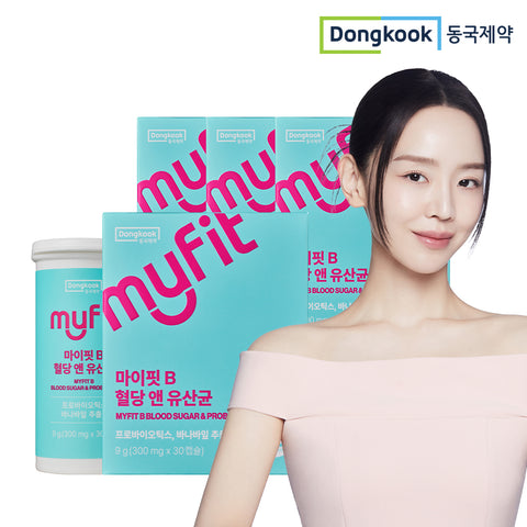 DongKook MyFit B Blood Sugar & Probiotics 300 mg x 30 Caps (4 Pack) (4-Months)