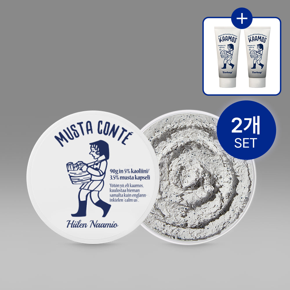 Torhop Musta Conte Changeable 60-Second Mask 90g x 2