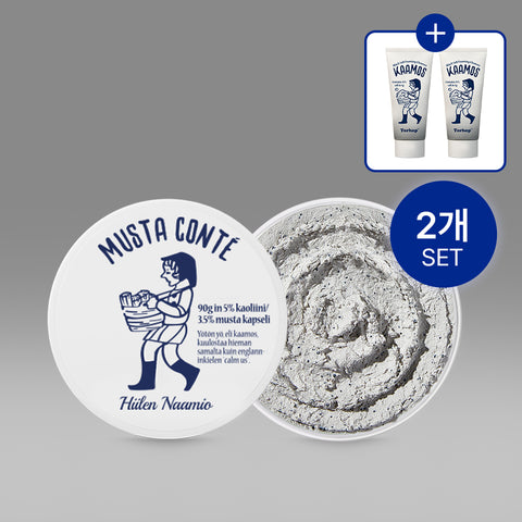 Torhop Musta Conte Changeable 60-Second Mask 90g x 2