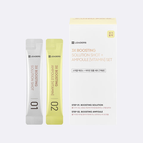 Leaders 3X Boosting Spicule Essence + Ampoule Set - 7 Applications