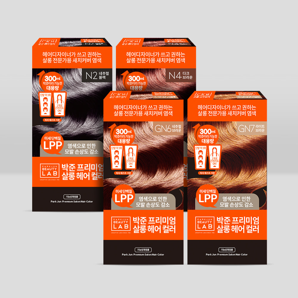ParkJun Beauty Lab Hair Salon Gray-Cover Cream Hair Color 300ml x2