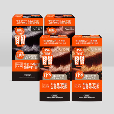 ParkJun Beauty Lab Hair Salon Gray-Cover Cream Hair Color 300ml x2
