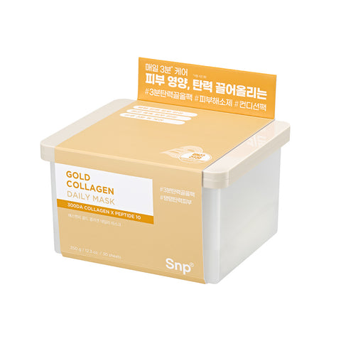 SNP Gold Collagen Daily Mask Pack 30 Sheets (2 Pack)