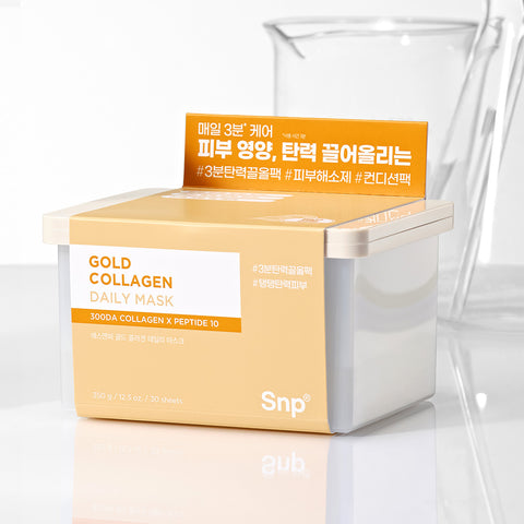 SNP Gold Collagen Daily Mask Pack 30 Sheets (2 Pack)