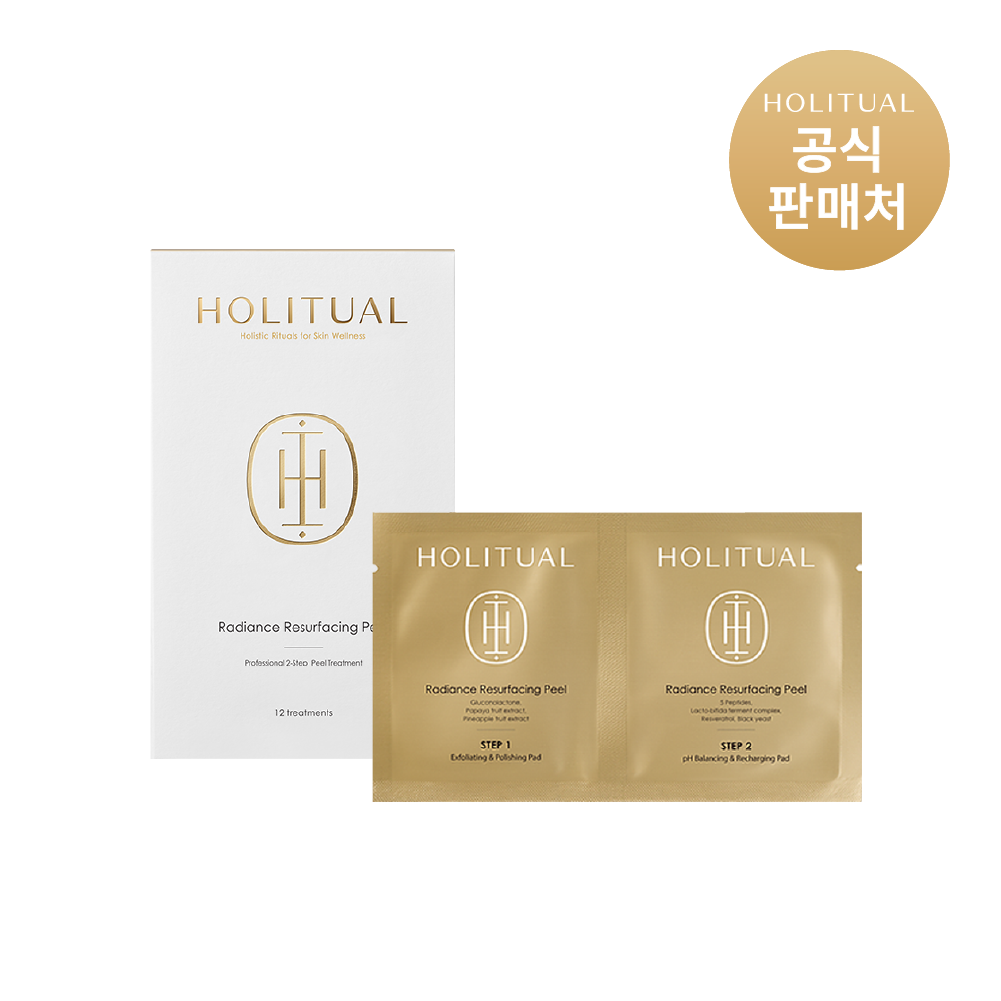 Holitual Radiance Resurfacing Peel 12 Sheets (6ml each)