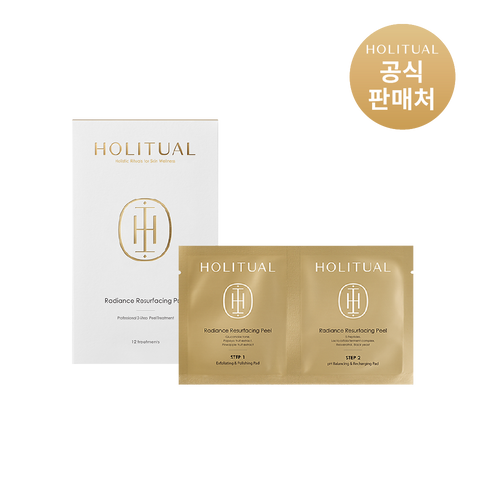 Holitual Radiance Resurfacing Peel 12 Sheets (6ml each)