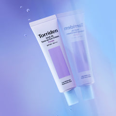 Torriden Dive In Purple Tone Up Sun Cream 60ml