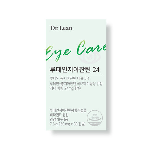 Dr. Lean Lutein Zeaxanthin 24 250 mg 30 Capsules per Bottle 13-Month Supply (13 Bottles)