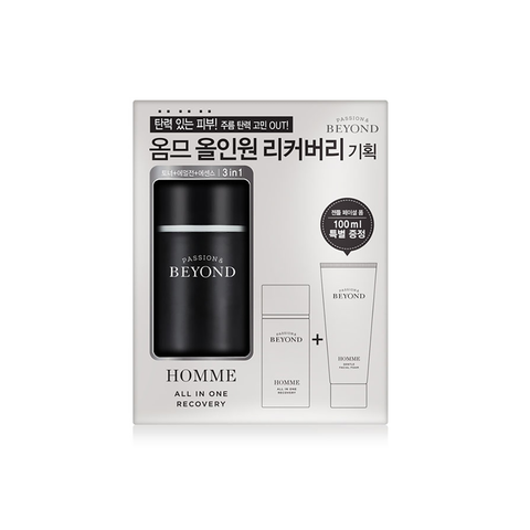 BEYOND Homme All-in-One Recovery Set (100ml)