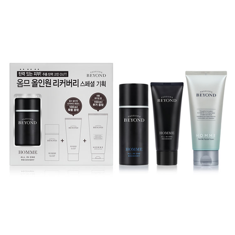 BEYOND Homme All-in-One Recovery Set (100ml)
