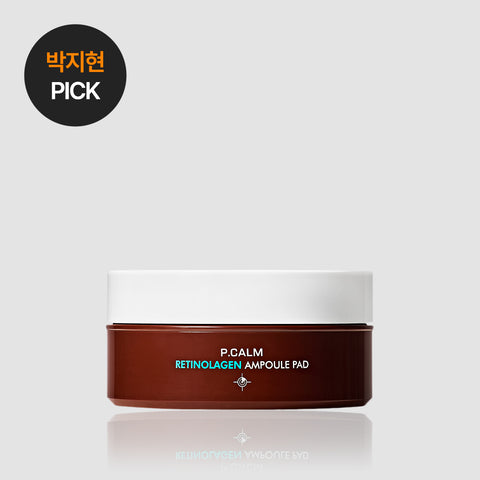 Pcalm Retinolagen Ampoule Pads 60 Pads (Park Ji-hyun PICK)