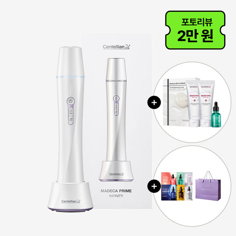 Centellian24 Madeca Prime Infinity White Set - 10 Sheet Masks, Boosting Ampoule, 2 Shot Gels and 6 Sachets