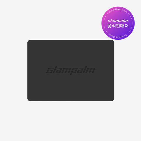 Glampalm Silicone Heat Pad BK