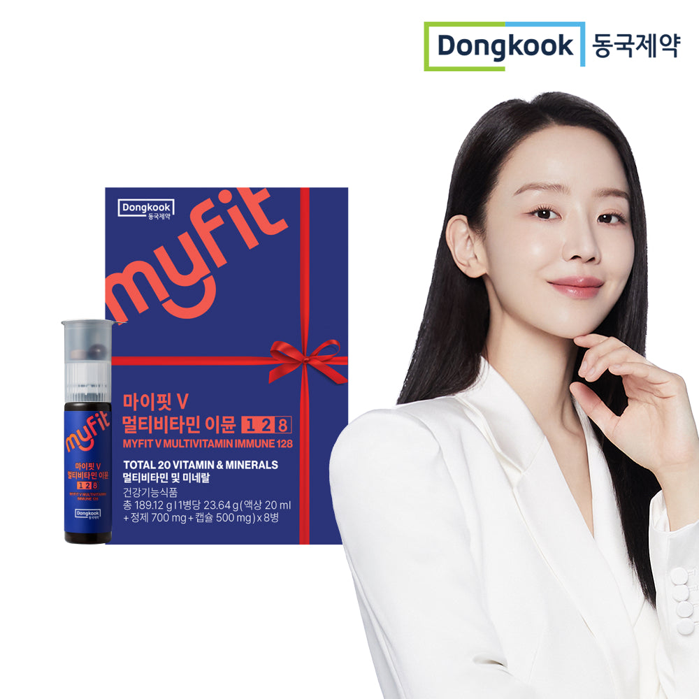 DongKook MyFit V Multivitamin Immune 128 (20ml + 500mg + 600mg) x 8-Pack