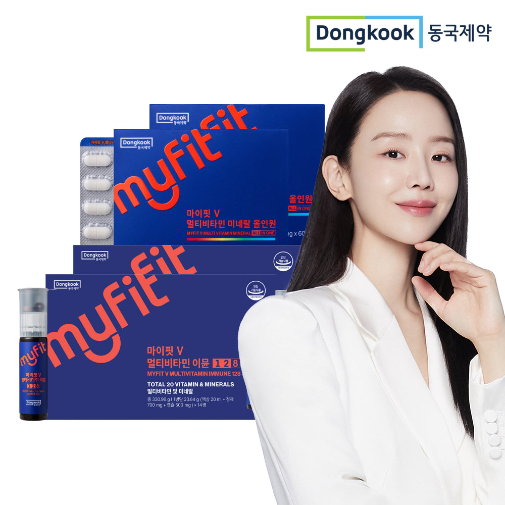 DongKook MyFit Drinkable Vitamin Immune Shot 14 Bottles (2 Boxes) + MyFit V Multivitamin Mineral All-in-One 60 Tablets (2 Boxes) Multivitamin Set