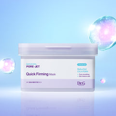 Dr.G Bakuchiol Pore JET Quick Firming Mask 30pcs
