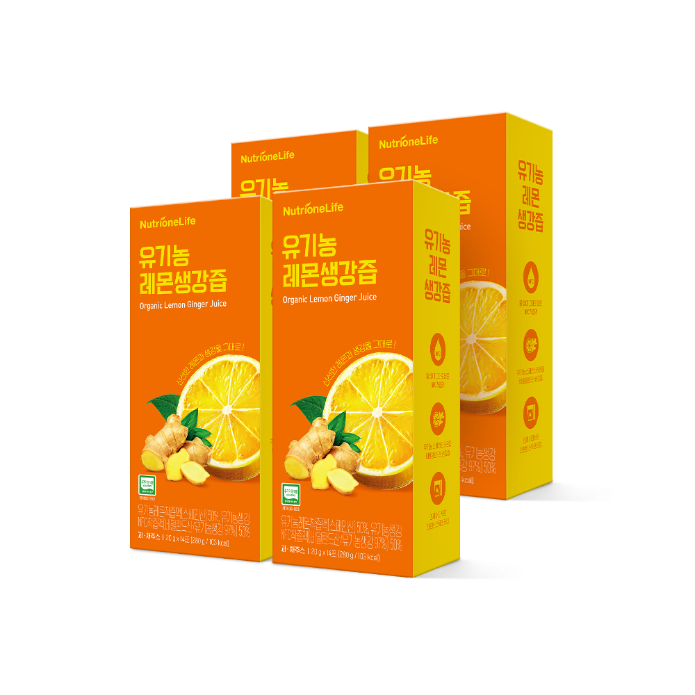 Nutrione Organic Lemon & Ginger Juice 56 Pack (4 Boxes 20ml each) NFC