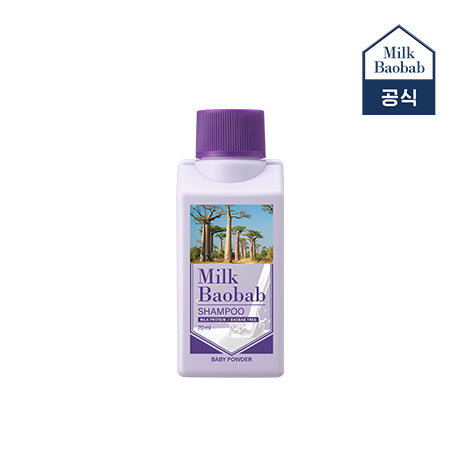Milk Baobab Baby Powder Travel Kit (70ml x 4)