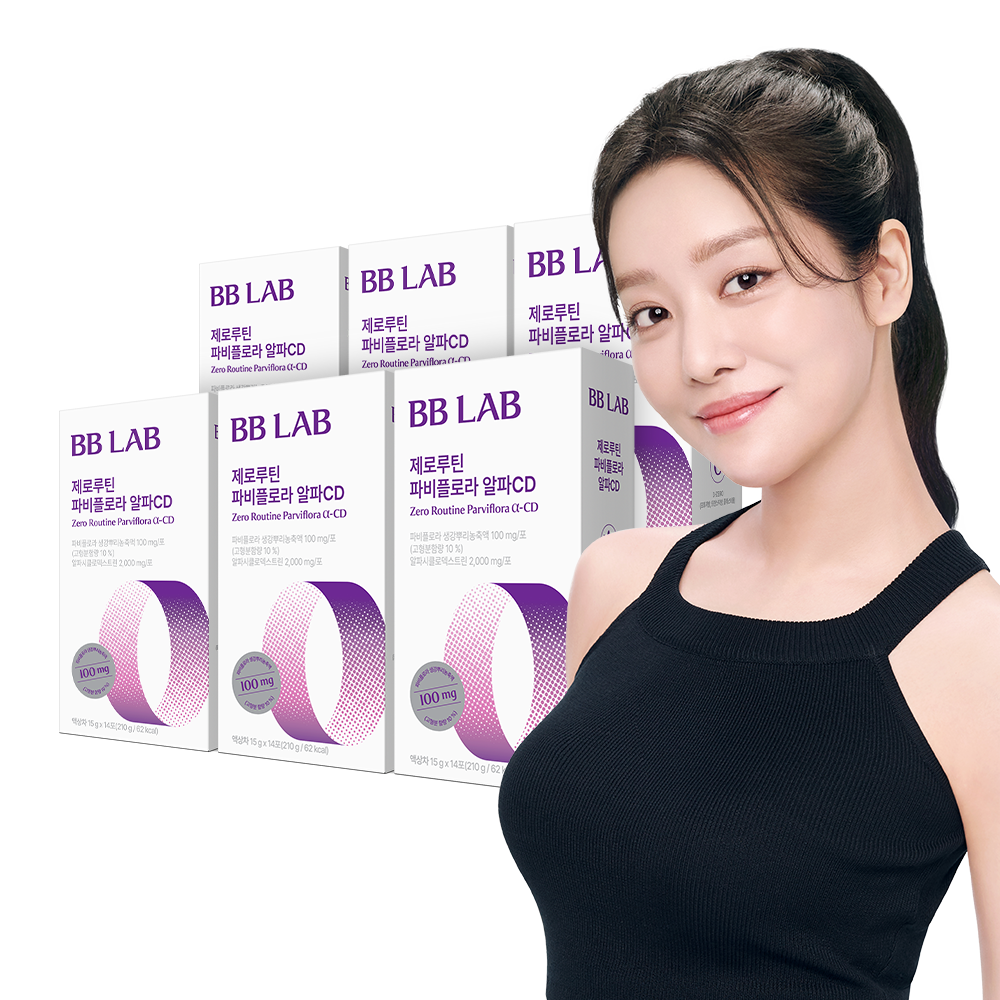 Nutrione BB Lab Zero Routine PabiFlora Alpha-CD (Alpha-Cyclodextrin) Black Ginger 14 Sachets (6 Pack)