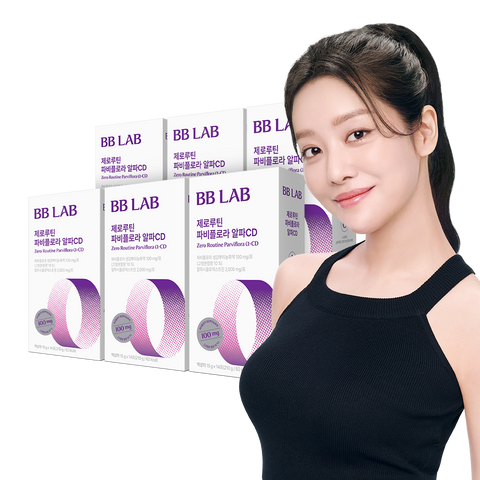 Nutrione BB Lab Zero Routine PabiFlora Alpha-CD (Alpha-Cyclodextrin) Black Ginger 14 Sachets (6 Pack)