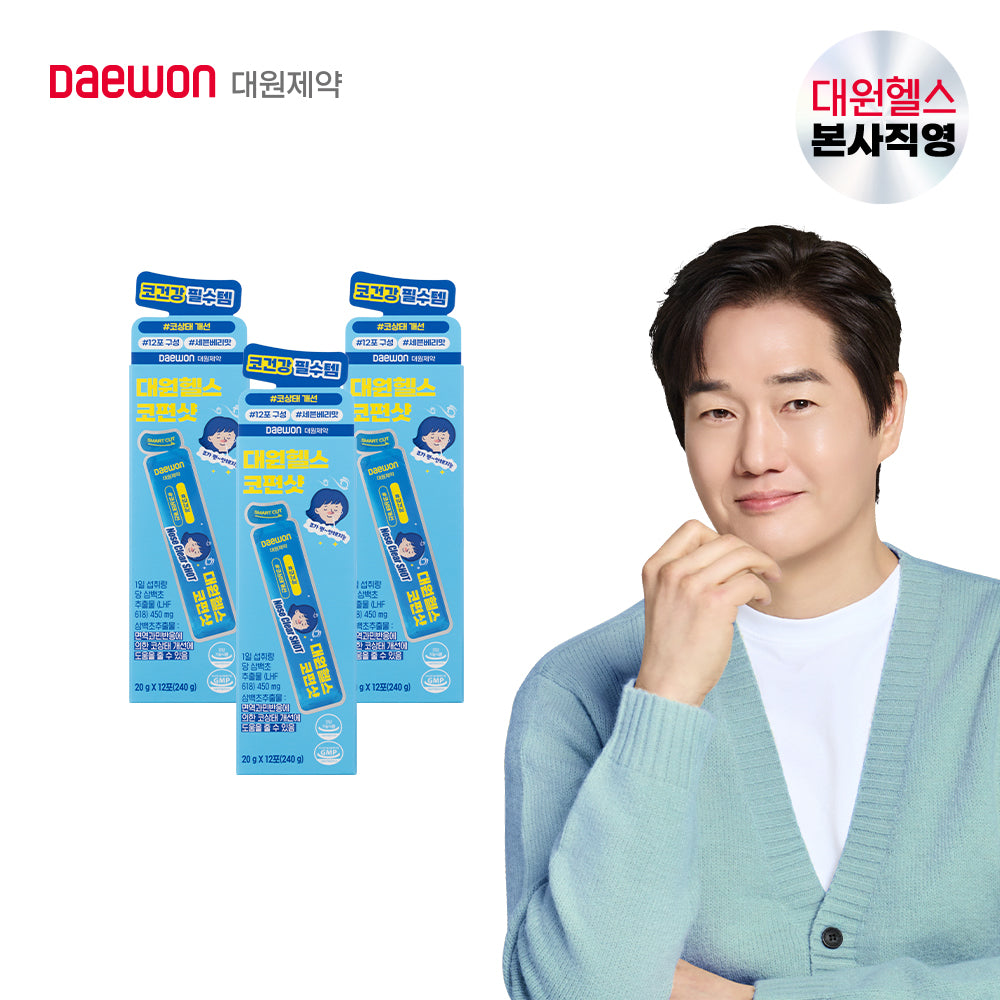 Daewon Health LHF618 Sambaekcho Extract Liquid Shot 12 Sachets x 3