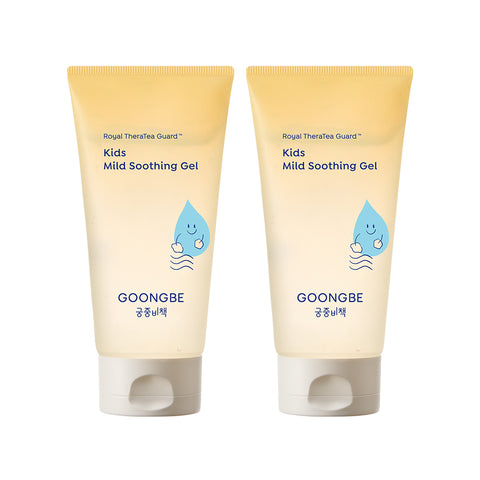 Goongbe Kids Mild Soothing Gel 150ml (2 Pack)