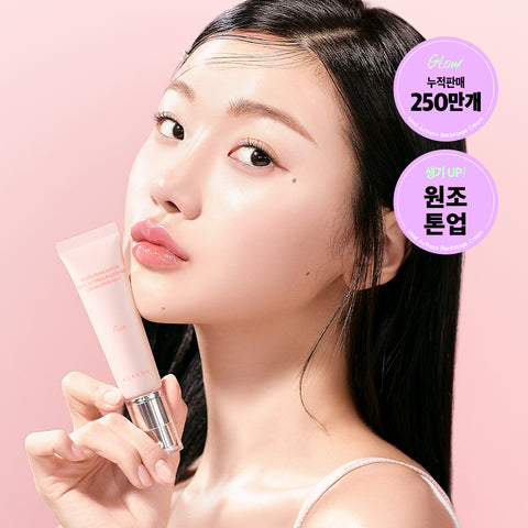 KLAVUU White Pearlsation Actress Backstage Cream SPF30 PA++ 30ml