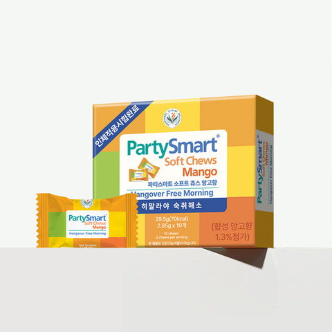 Himalaya Party Smart Chews Hangover Support 10 Chews (1 Box)