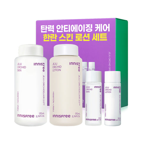 Innisfree Hanlan Skin & Lotion 2-Piece Set (170ml+170ml)