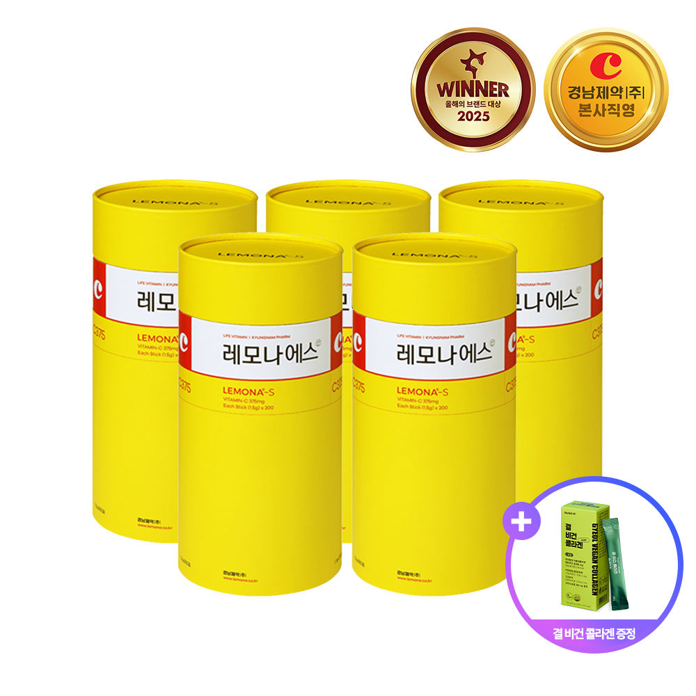 Lemona Essan S Powder 200 Sachets (5 Pack)