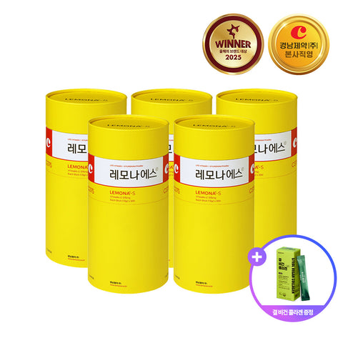 Lemona Essan S Powder 200 Sachets (5 Pack)