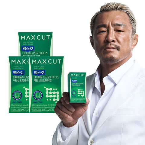 HealthHelper MaxCut Diet Probiotics Bifidus Lacto Vitamin B & Zinc 20 Tablets x3