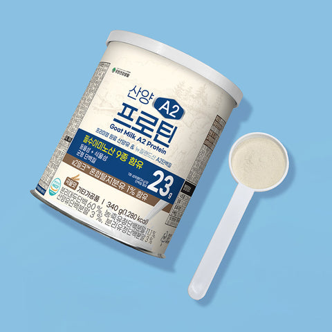 New Origin A2 Goat Protein Powder 340g x 3 (Low-Sugar High-Protein High-Calcium)