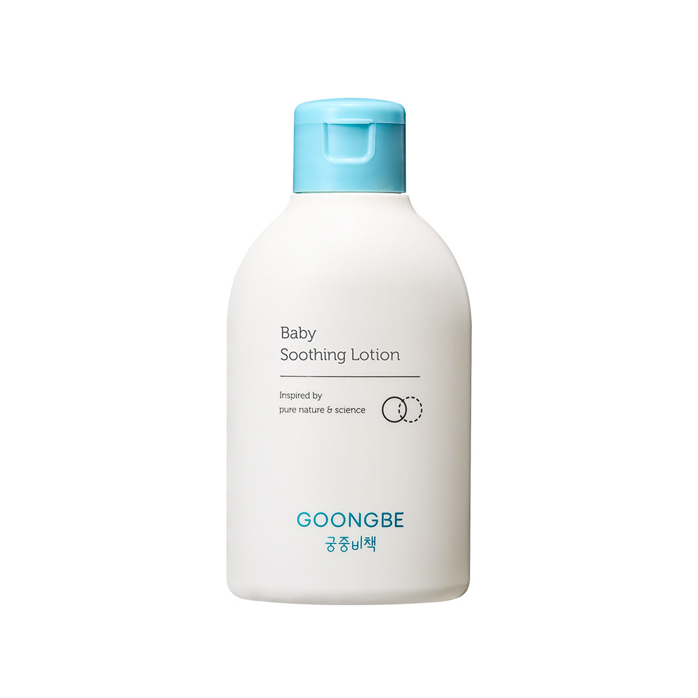 Goongbe Baby Soothing Lotion 150ml