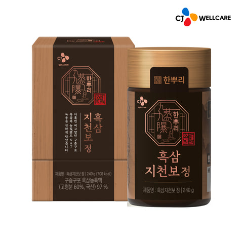CJ Wellcare Hanppuri Black Ginseng Jicheonbo 240g
