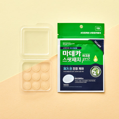 DongKook Pharmaceutical Madeca Accu Spot Patch Pro 9 patches x2 + Medipatch Spot 33 patches x2