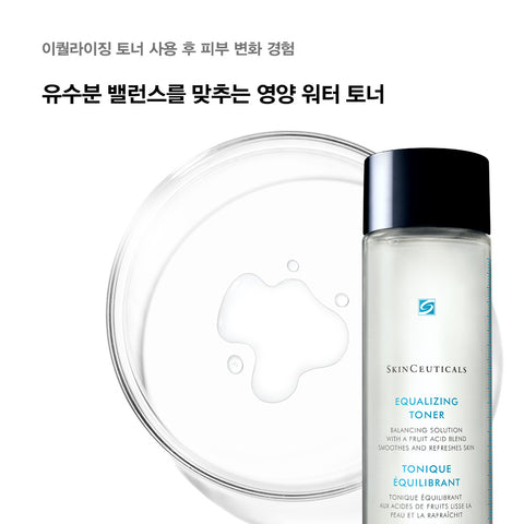 SkinCeuticals Equalizing Toner 200ml