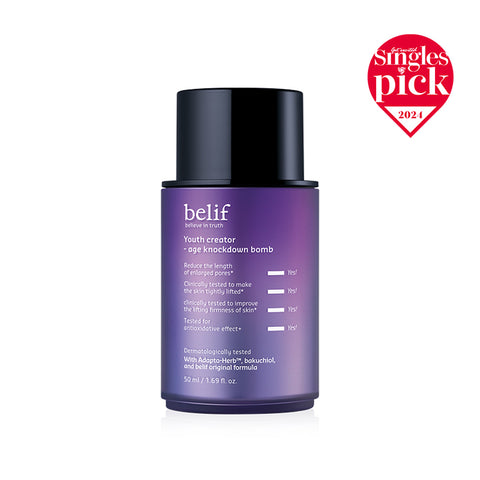 belif Youth Creator - Age Knockdown Balm Advanced 50ml