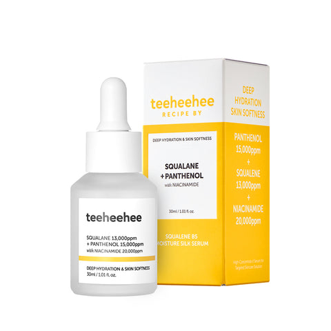 Charmzone Teeheehee Squalane B5 Hydrating Serum 30ml