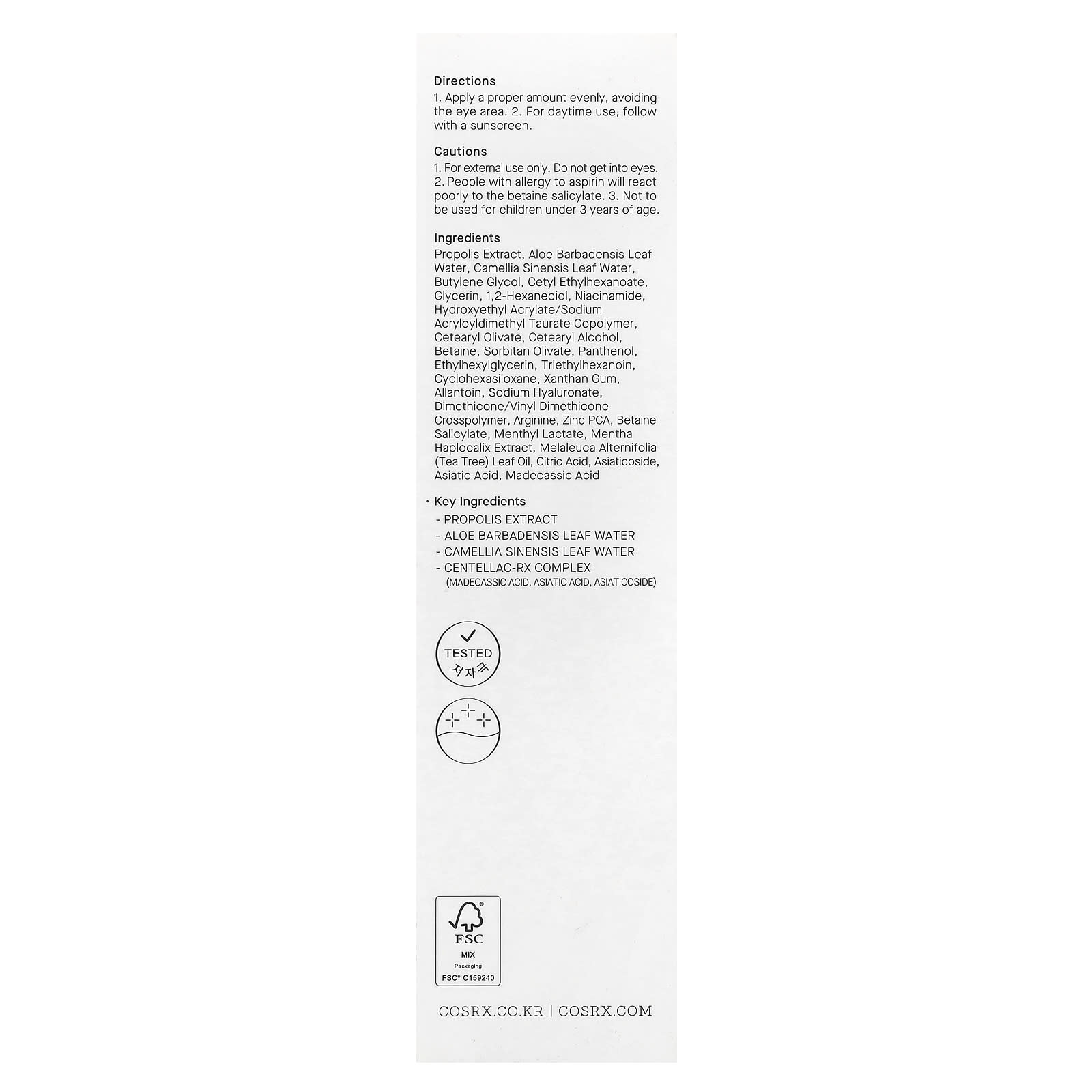 Soonsu Beauty AC Collection Lightweight Soothing Moisturizer texture close-up
