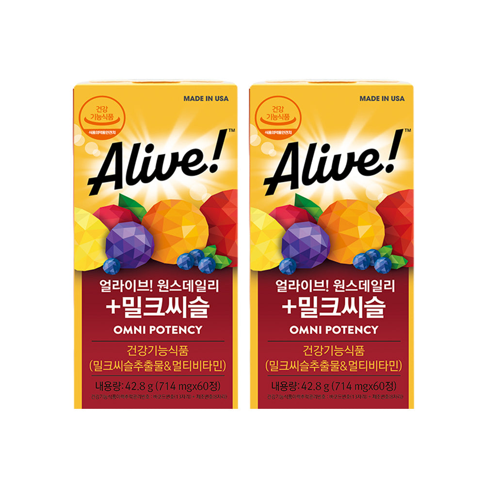 Alive Once Daily Milk Thistle Complex 714 mg 60 Tablets x 2 (Made in USA)