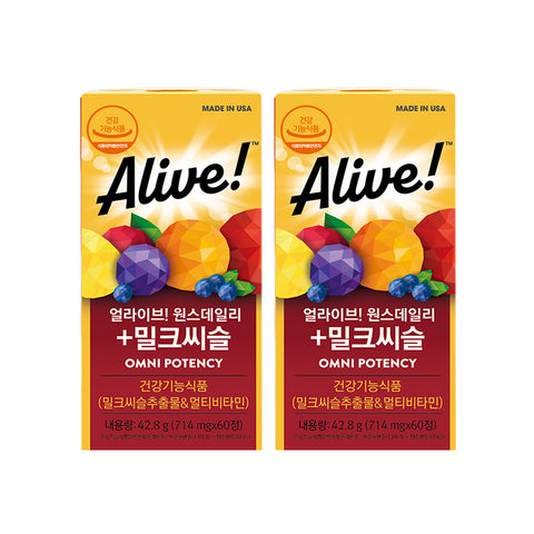 Alive Once Daily Milk Thistle Complex 714 mg 60 Tablets x 2 (Made in USA)